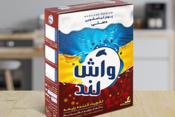 تصویر 5 از خرید و فروش پودر ماشین لباسشویی واش لند با شرایط فوق العاده